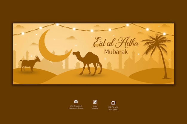 Kostenlose PSD eid al adha mubarak islamisches festival facebook-cover-vorlage