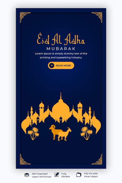 Kostenlose PSD eid al adha mubarak islamisches festival instagram und facebook story vorlage