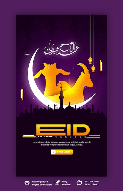 Kostenlose PSD eid al adha mubarak islamisches festival instagram und facebook story vorlage