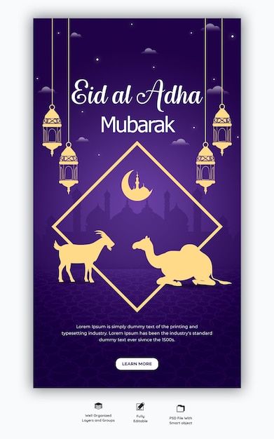 Kostenlose PSD eid al adha mubarak islamisches festival instagram und facebook story vorlage