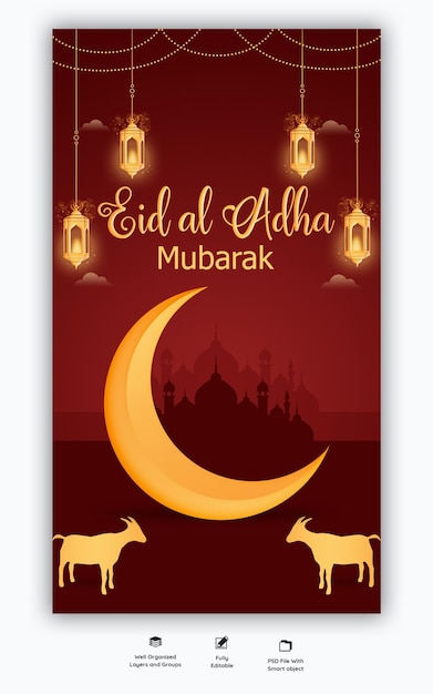 Kostenlose PSD eid al adha mubarak islamisches festival instagram und facebook story vorlage