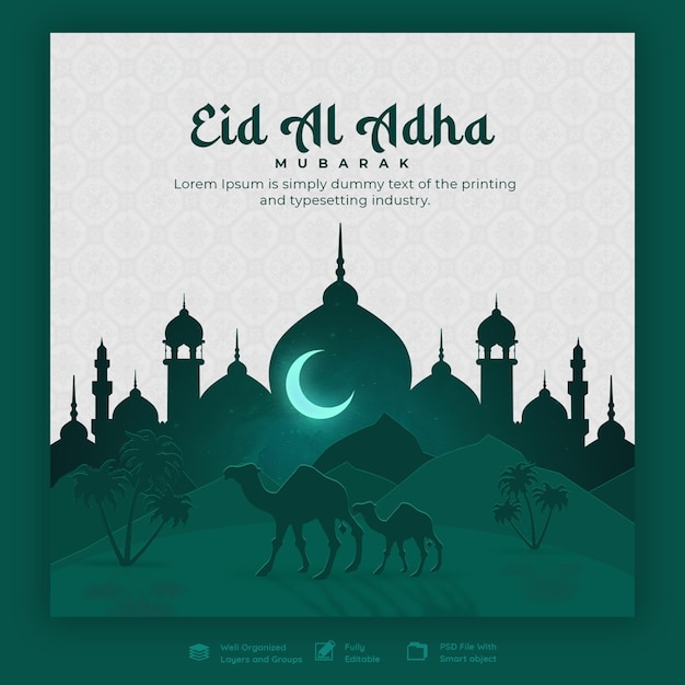 Eid al adha mubarak islamisches festival social media banner vorlage