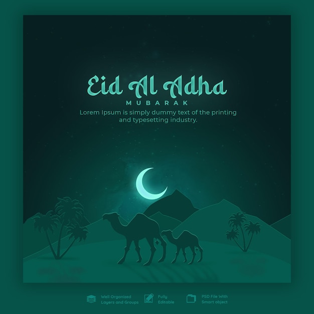 Kostenlose PSD eid al adha mubarak islamisches festival social media banner vorlage