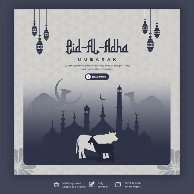 Kostenlose PSD eid al adha mubarak islamisches festival social media banner vorlage