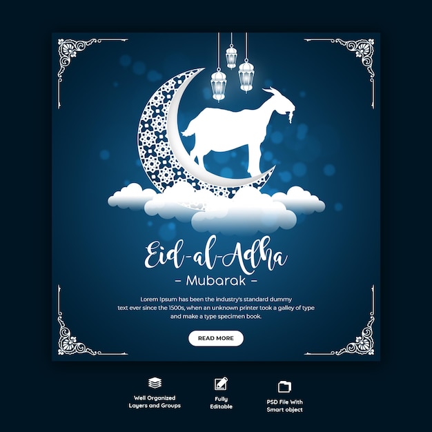 Kostenlose PSD eid al adha mubarak islamisches festival social media banner vorlage