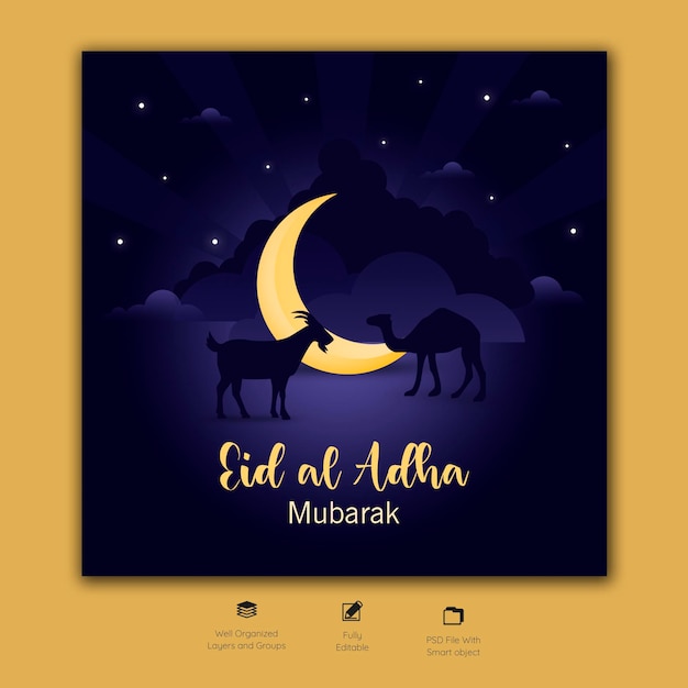 Kostenlose PSD eid al adha mubarak islamisches festival social media banner vorlage