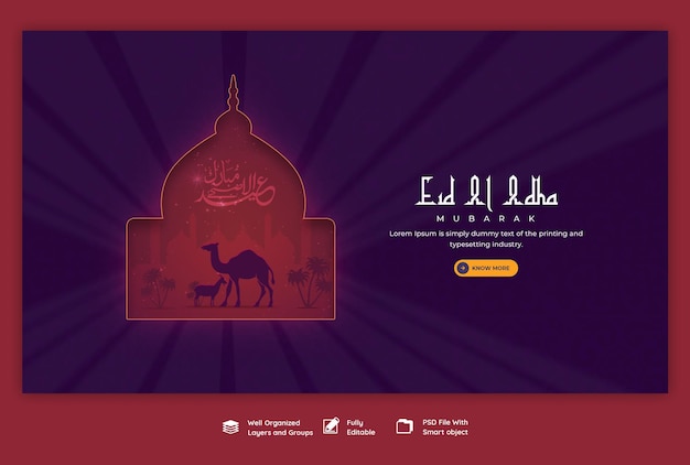 Eid al adha mubarak islamisches festival web-banner-vorlage