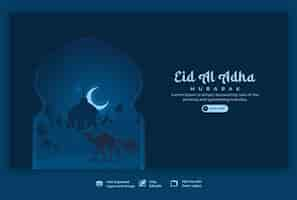 Kostenlose PSD eid al adha mubarak islamisches festival web-banner-vorlage