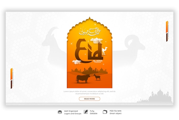 Eid al adha mubarak islamisches festival web-banner-vorlage
