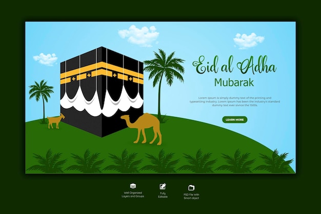 Kostenlose PSD eid al adha mubarak islamisches festival web-banner-vorlage