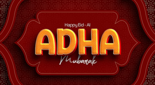 Eid al adha mubarak texteffekt