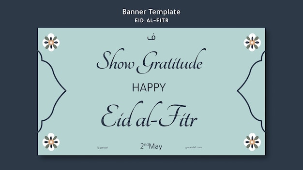 Kostenlose PSD eid al fitr banner-vorlage im flachen design