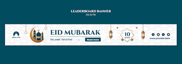 Kostenlose PSD eid al-fitr-feiertags-leaderboard-banner