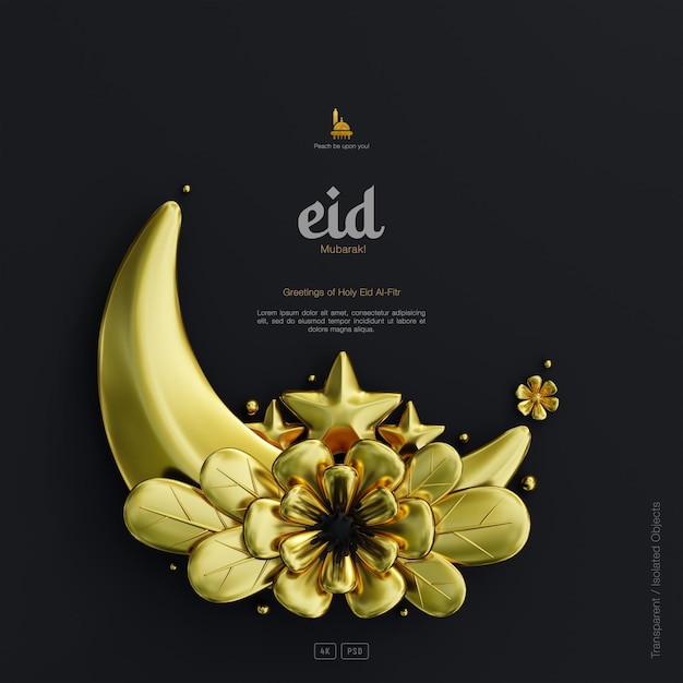 Kostenlose PSD eid mubarak-grußkartenhintergrund mit dekorativer niedlicher 3d-blumen-halbmond-ornamente dunkle szene