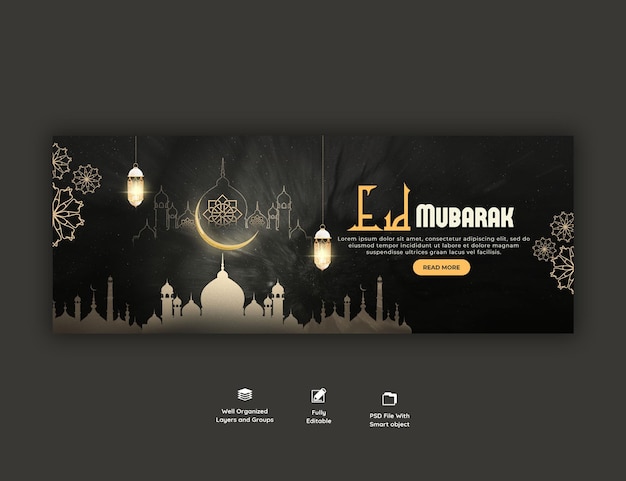 Eid mubarak und eid ul fitr facebook-cover-vorlage