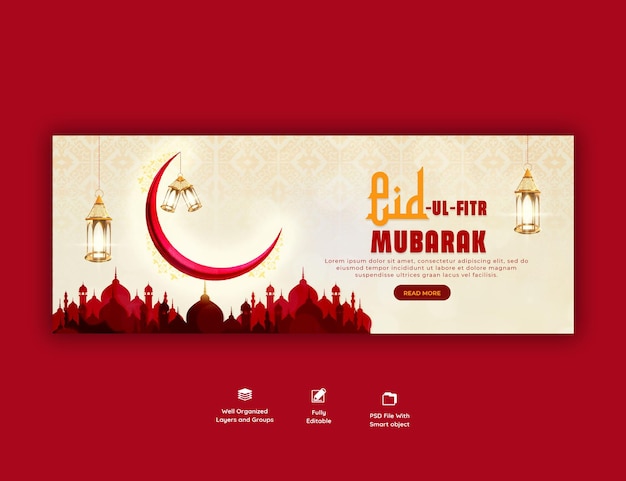 Eid Mubarak und Eid ul Fitr Facebook-Cover-Vorlage