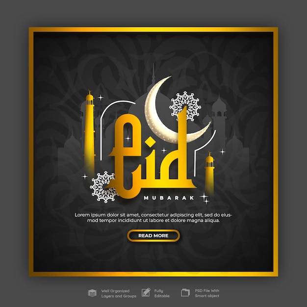 Kostenlose PSD eid mubarak und eid ul fitr social-media-banner instagram-postvorlage