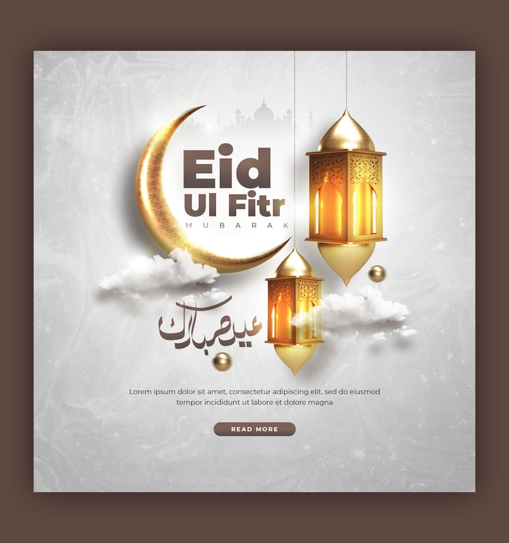 Kostenlose PSD eid mubarak und eid ul fitr social-media-banner oder instagram-post-vorlage