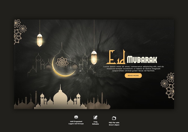 Eid mubarak und eid ul fitr web-banner-vorlage