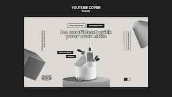 Kostenlose PSD einfarbiges hautpflege-youtube-cover