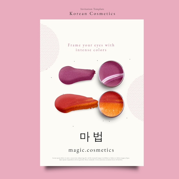 Einladungsvorlage für koreanische kosmetik