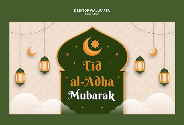 Entwurf der Vorlage für Eid al-adha