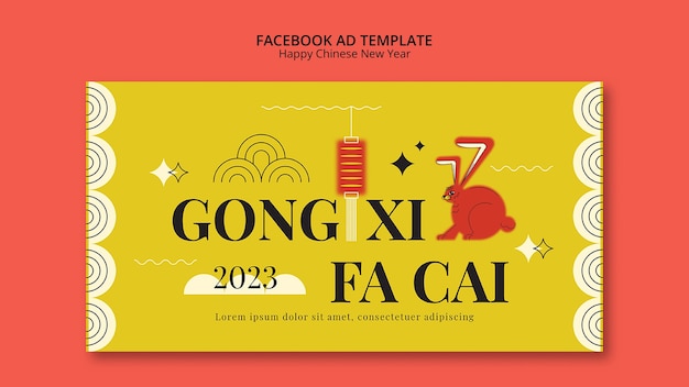Facebook-Werbevorlage für das chinesische Neujahr im flachen Design