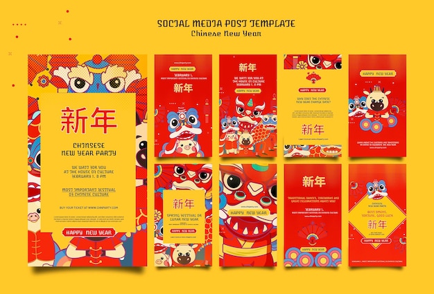 Festliche chinesische neujahrs-social-media-geschichten-sammlung