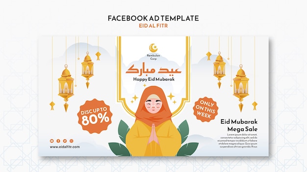 Kostenlose PSD flaches design eid al fitr facebook-vorlage