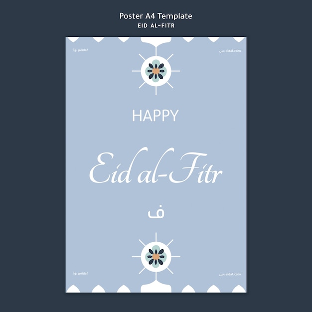 Flaches design eid al fitr plakatvorlage