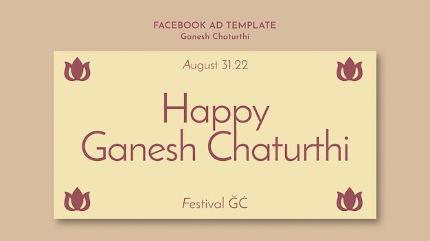 Kostenlose PSD ganesh chaturthi-vorlage im flachen design