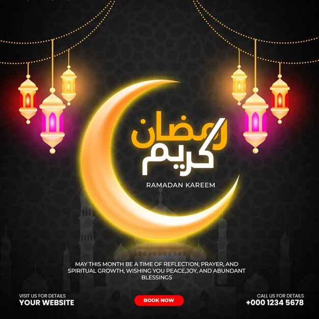 Glücklicher Ramadan Mubarak Islamisches Fest Grüße soziale Medien Post Design Vorlage