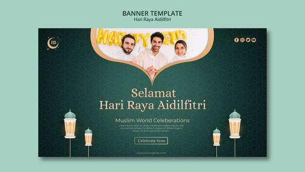 Hari Raya Aidilfitri Konzept Banner Vorlage