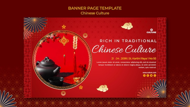 Horizontales Banner für chinesische Kulturausstellung
