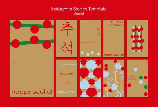 Kostenlose PSD instagram-geschichten zum koreanischen neujahr