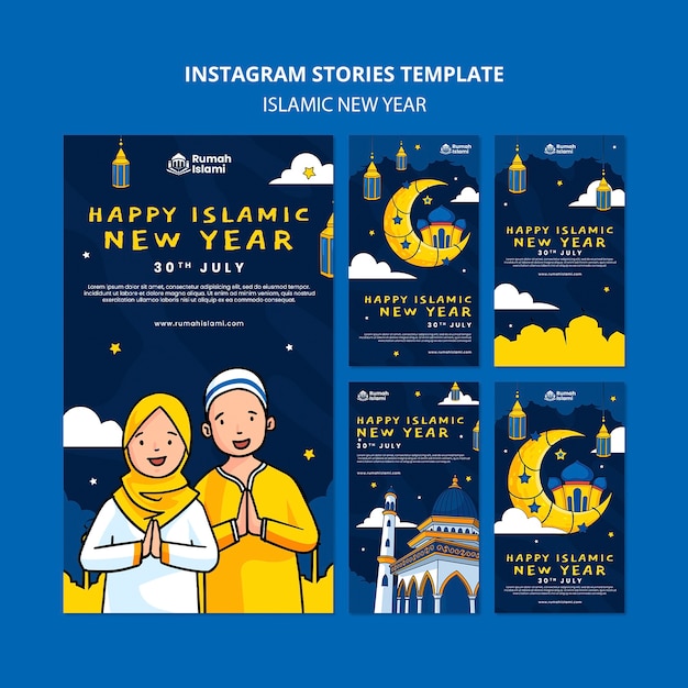 Kostenlose PSD islamische neujahrs-instagram-geschichten-template-design