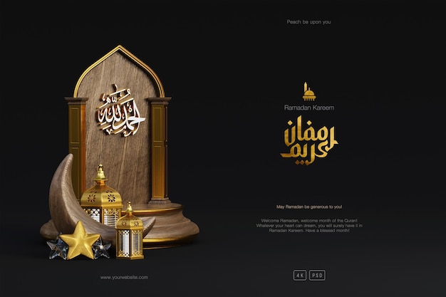 Islamischer Ramadan-Grußhintergrund mit 3D-Holzpodium-Moschee und islamischen Halbmond-Ornamenten
