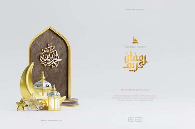 Islamischer Ramadan-Grußhintergrund mit süßer 3D-Podium-Moschee und islamischen Halbmond-Ornamenten