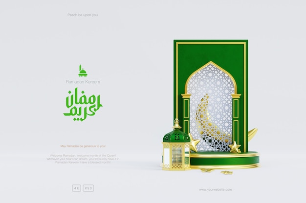 Islamischer Ramadan Kareem-Grußhintergrund mit 3D-Goldmoschee Laternenpodest und Halbmondornamenten