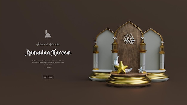 Islamischer Ramadan Kareem und Eid-Grußhintergrund mit niedlichen Moschee-Podium-Halbmond-Ornamenten