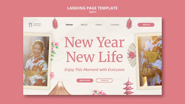 Kostenlose PSD japan-designvorlage der landing page