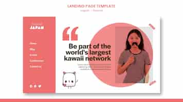 Kostenlose PSD japan kawaii landing page design-vorlage