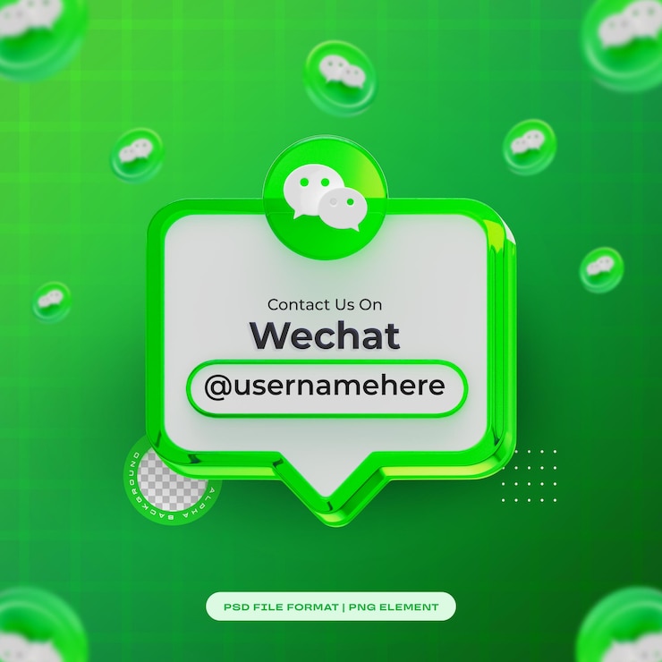 Kostenlose PSD kontaktieren sie uns auf dem wechat-profil der sozialen medien 3d-rendering isoliert für die komposition