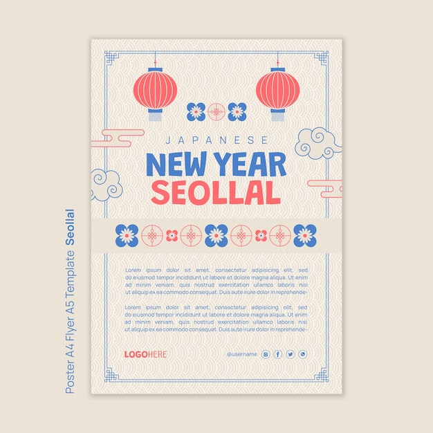 Koreanisches neujahrsfeierplakat