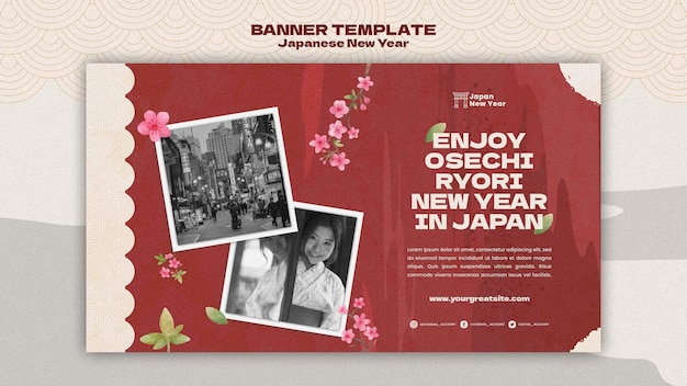 Kulturelle japanische neujahrsbanner-vorlage