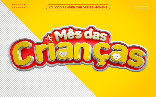 Logo 3d render kindermonat rot mit gelb