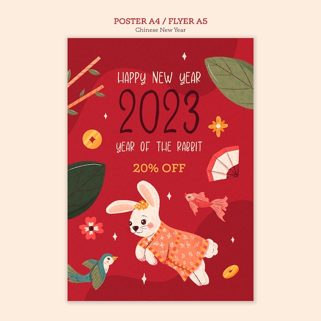 Kostenlose PSD plakatvorlage für die feier des chinesischen neujahrsfests