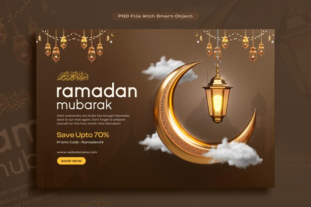 Ramadan Kareem arabische goldene Banner Design Vorlage