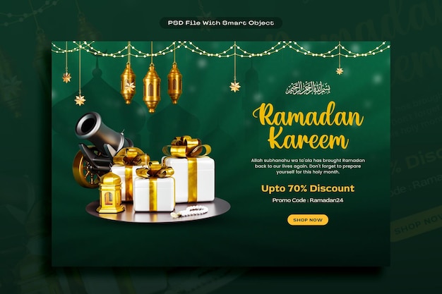Kostenlose PSD ramadan kareem arabische goldene verkaufs-banner-design-vorlage