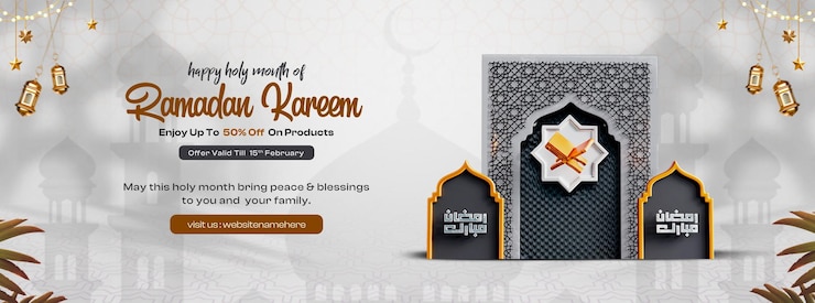 Kostenlose PSD ramadan kareem cover design vorlage